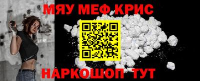 ECSTASY Татарск