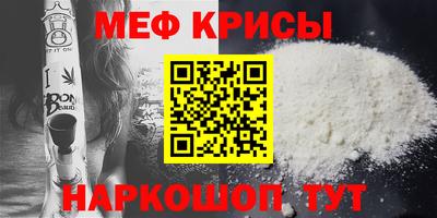 дурь Тверь
