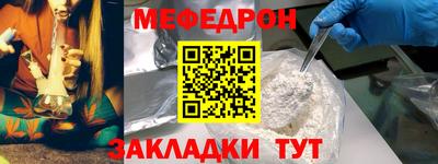 ECSTASY Татарск