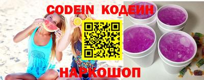 ECSTASY Татарск