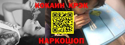 альфа пвп VHQ Туймазы