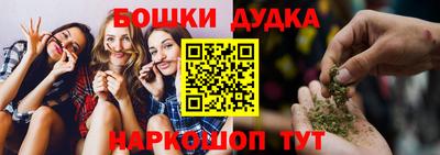 мескалин Тулун