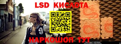 кокаин VHQ Тара