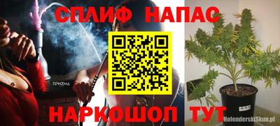 дурь Тверь