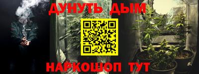 ECSTASY Татарск