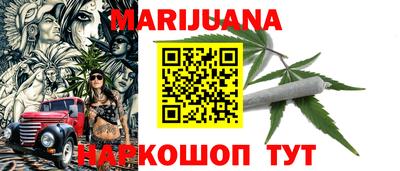 ECSTASY Татарск