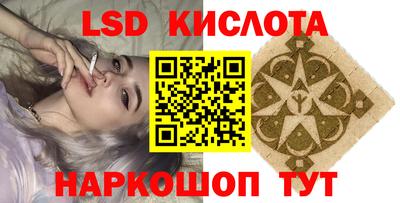 ECSTASY Татарск