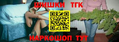 дурь Тверь