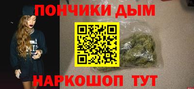 ECSTASY Татарск