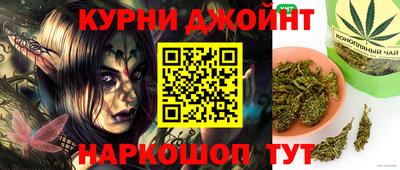 кокаин VHQ Тара