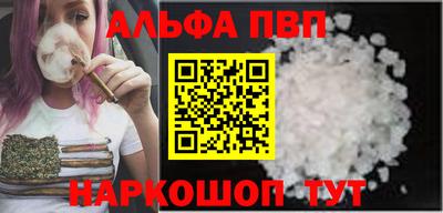 дурь Тверь
