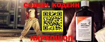 кокаин VHQ Тара