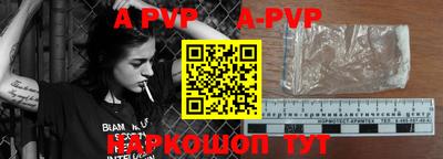 кокаин VHQ Тара
