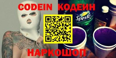 дурь Тверь
