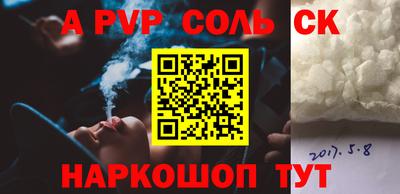 кокаин VHQ Тара