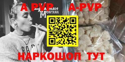 кокаин VHQ Тара