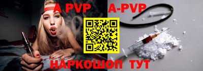 дурь Тверь