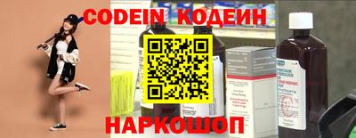 дурь Тверь