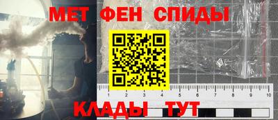 кокаин VHQ Тара
