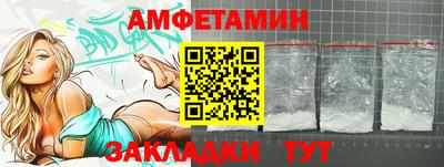 кокаин VHQ Тара