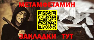 ECSTASY Татарск