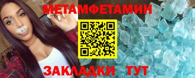 кокаин VHQ Тара
