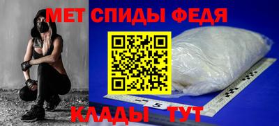 кокаин VHQ Тара