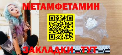 дурь Тверь