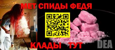 кокаин VHQ Тара