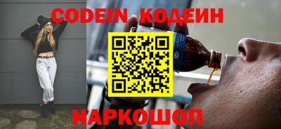 альфа пвп VHQ Туймазы