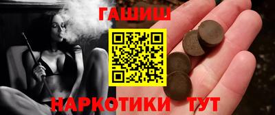 дурь Тверь