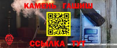 ECSTASY Татарск