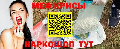кокаин VHQ Тара