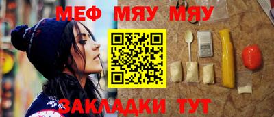 дурь Тверь