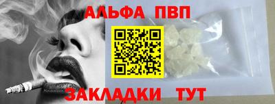 кокаин VHQ Тара