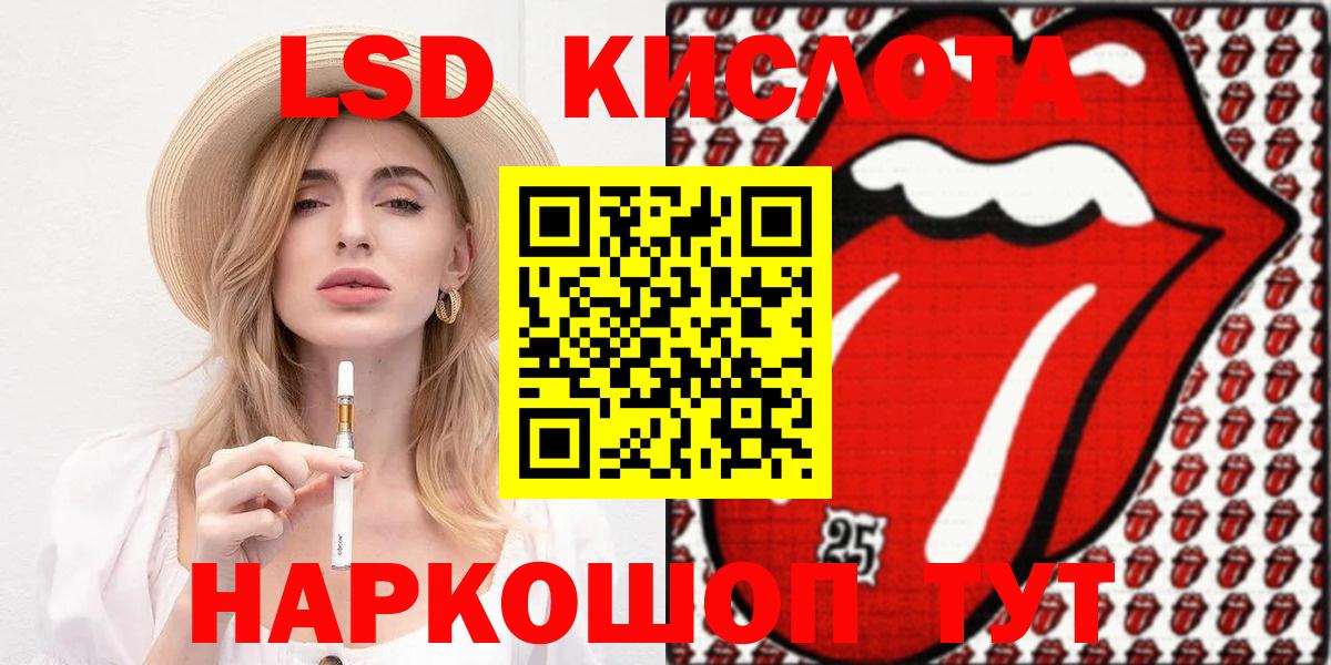 Марки N-bome 1,5мг  Вход с VPN  Нижнекамск 